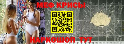 кокаин VHQ Балашиха