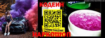 кокаин VHQ Балашиха