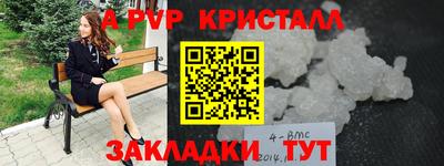 кокаин VHQ Балашиха
