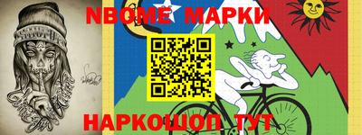 кокаин VHQ Балашиха