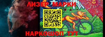 кокаин VHQ Балашиха