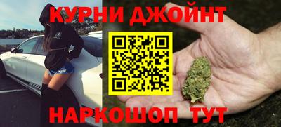 мефедрон VHQ Балаково