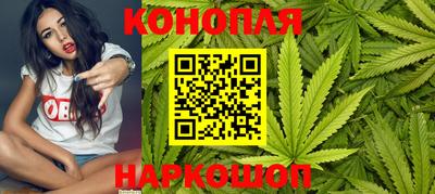 мефедрон VHQ Балаково