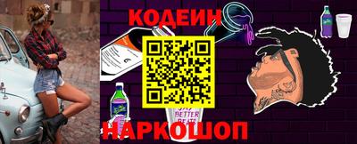 кокаин VHQ Балашиха