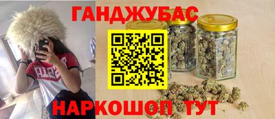 кокаин VHQ Балашиха