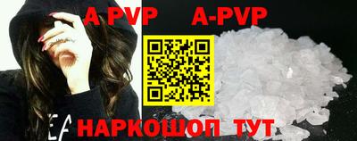 кокаин VHQ Балашиха