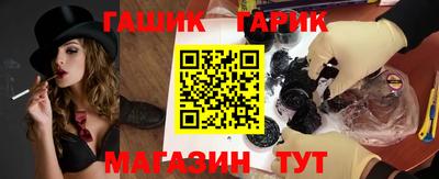 кокаин VHQ Балашиха