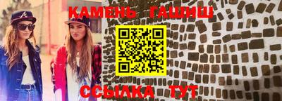 кокаин VHQ Балашиха