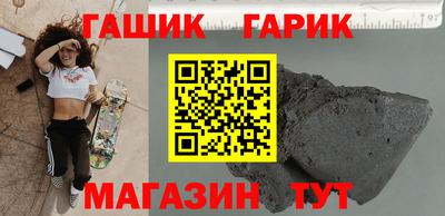 мефедрон VHQ Балаково