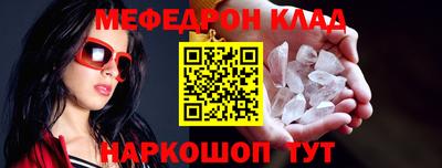 кокаин VHQ Балашиха