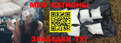 прущая мука Гудермес