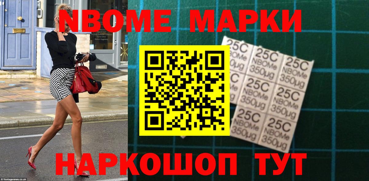 Лсд 25 экстази кислота  Вход с VPN  Ессентуки  ЛСД экстази кислота 